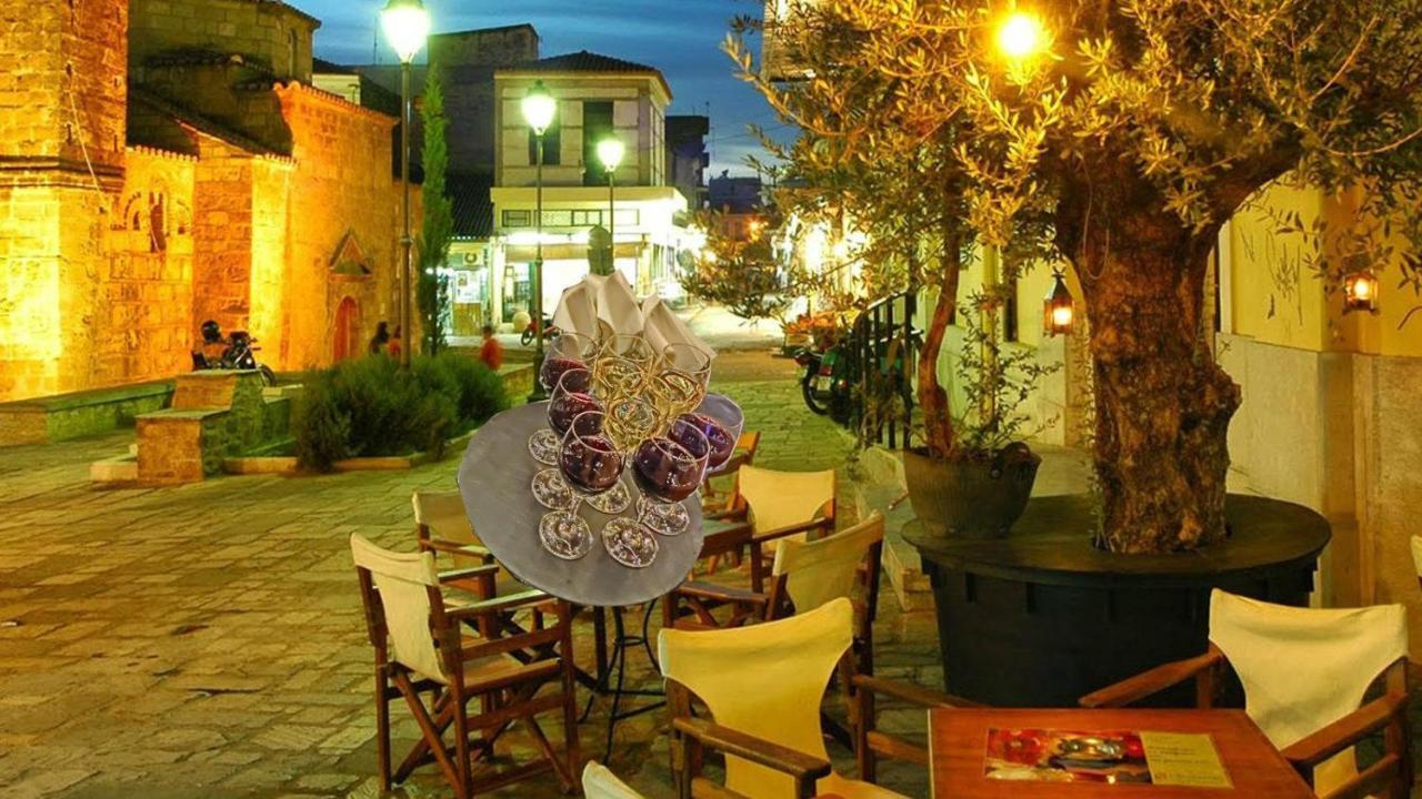 A & V Luxury - * Kalamata